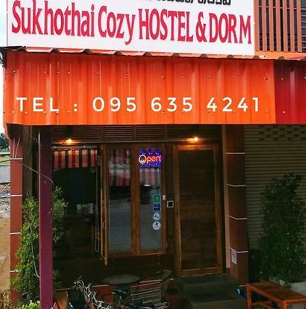 Sukhothai Cozy Hostel And Dorm Dış mekan fotoğraf